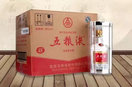 龙海五粮液回收